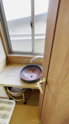 교토 아라시야마 온천 도게츠테이 헤키센카쿠 사진 2