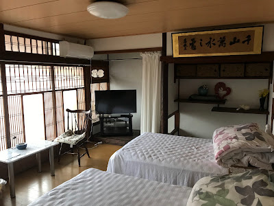 旅館 橋本の香 사진 3