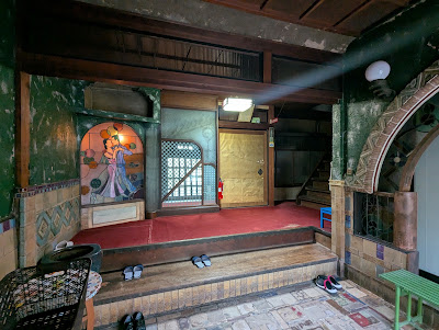 多津美旅館 사진 3