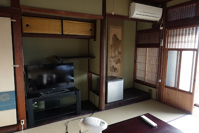 多津美旅館 사진 4