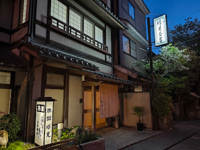 塔見茶屋