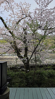 Hanayashiki Ukifune-En