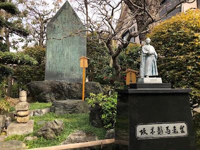 데라다야 사진 4
