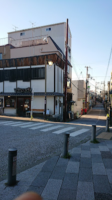 Kinkiso 사진 4