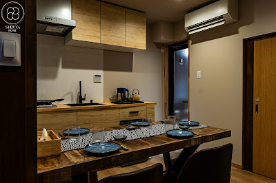 Aishō Machiya by Shizuya Home 사진 4