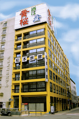 마츠모토 료칸