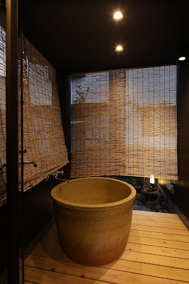 Sō Kyōto Hachijōguchi 사진 2