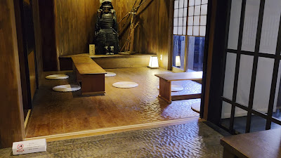 Kyomachiya Ryokan Sakura Urushitei
