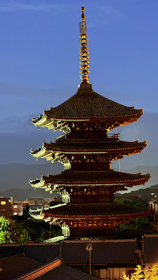 Kyoto Higashiyama-so 京都東山荘 사진 2