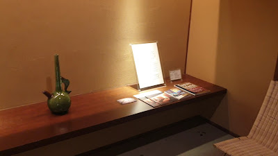 Kuraya Kiyomizu Gojo 사진 2