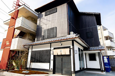 Hoshiya Ryokan Harehaku 사진 5