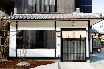 Hoshiya Ryokan Harehaku