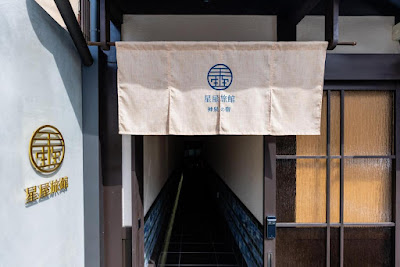 Hoshiya Ryokan Shinsennoyado