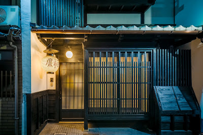 Kiraku Kyoto Rinpa