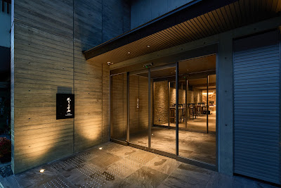 GION KUROMATSU 사진 3