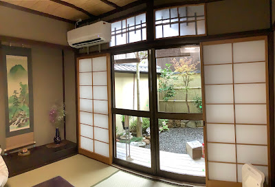Shirakawa-an 사진 2