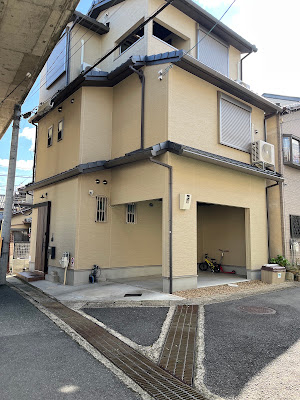 天龍の宿 Tenryu No Yado (House Of Dragon)
