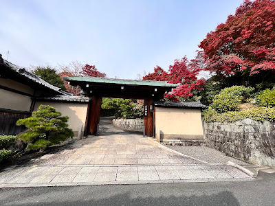 요시다 산장