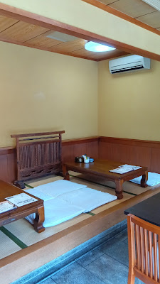 Yamazaki 사진 4
