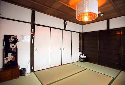 Hana Nishijin 사진 4