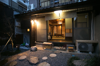 Hana Nishijin
