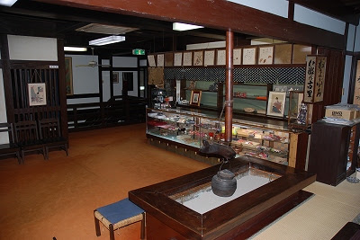 Yase Kamaburo Onsen Furusato 사진 4