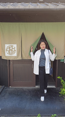 京宿日和 御竹 사진 2