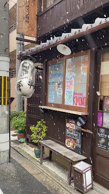 京宿 ロマン館 사진 2