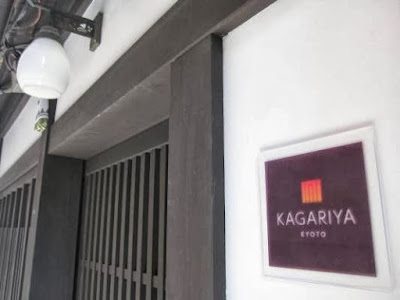 Kagariya 사진 3