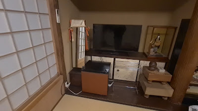 Fujiya Ryokan