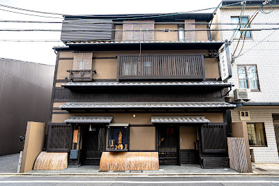 Saju Kyoto 茶住京都