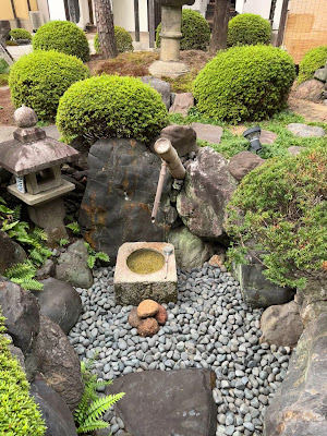 ShikiShiki Shinra, Kyoto