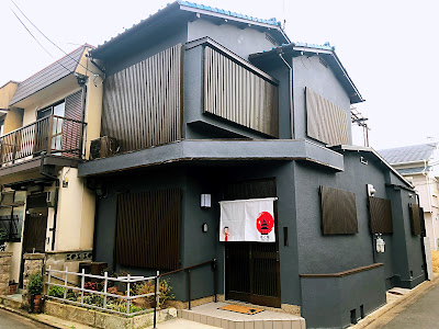 東福寺咲く宿