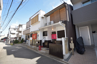 Oyado Tofukuji