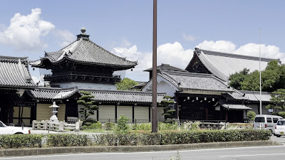 Uoiwa Ryokan
