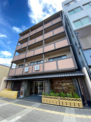 Uoiwa Ryokan 사진 2