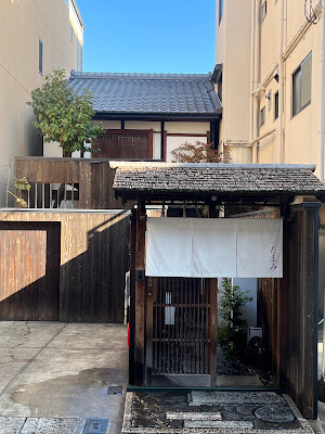 Tamami