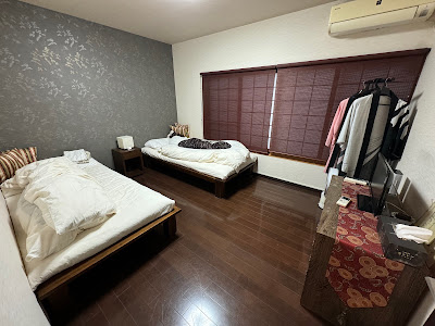 Tsumugi Inn