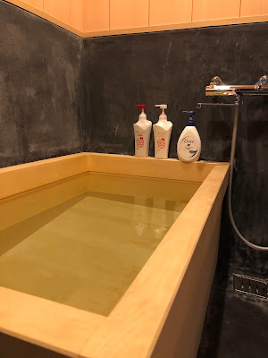 Yuurakuan (Awagami) Guesthouse 사진 4