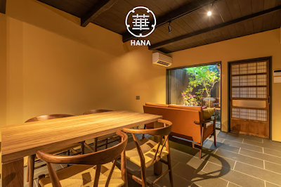 Guesthouse-Hana・Petalstream Villa 사진 4