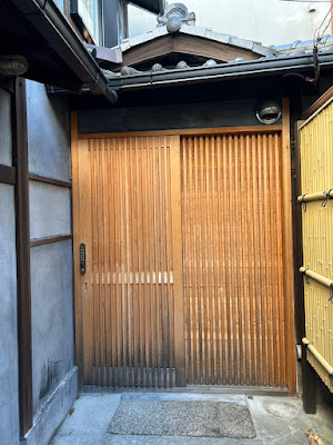 Nichinichi六条西洞院 사진 3
