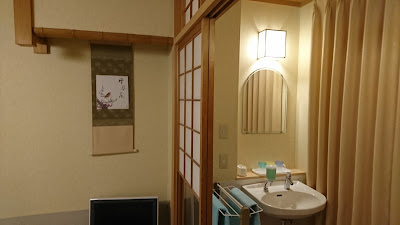 Ryokan Yuhara 사진 2