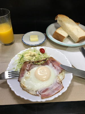 료칸 우에무라 사진 3