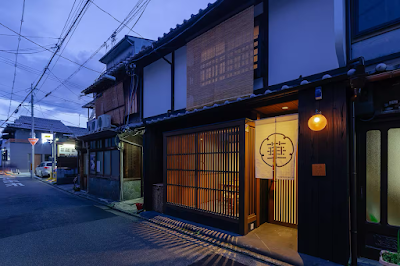 Guesthouse-Hana·Bamboo House 사진 4