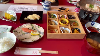 Ryokan Sanga