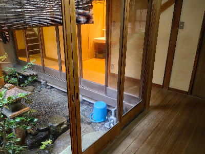 Ryokan Sanga 사진 3