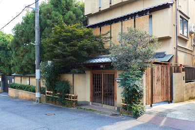 Seishin-an