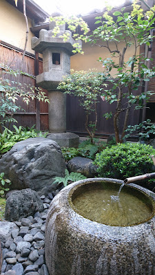 Nunoya 사진 3