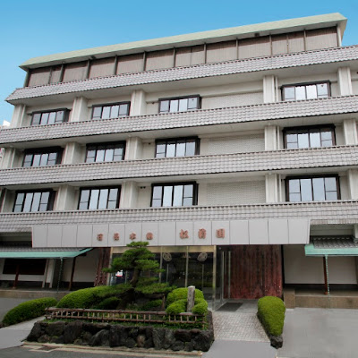 Ishicho Shogikuen 사진 3