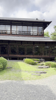 Kyoto Shirakawain